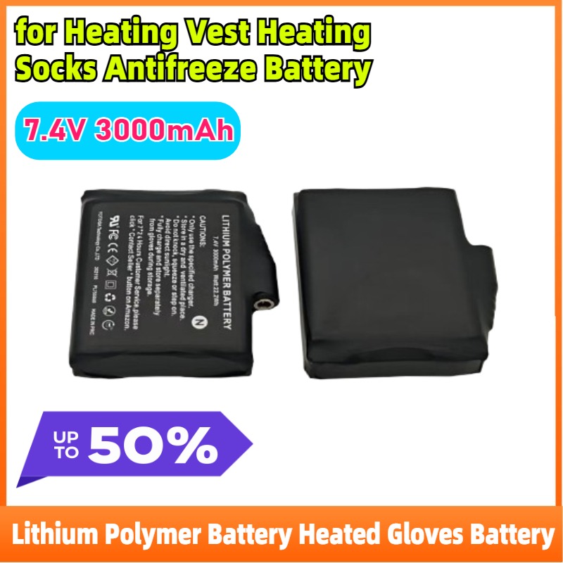 2-8PCS Polimeri di Litio 7.4V  - Heated Vest Battery recensione e prezzo