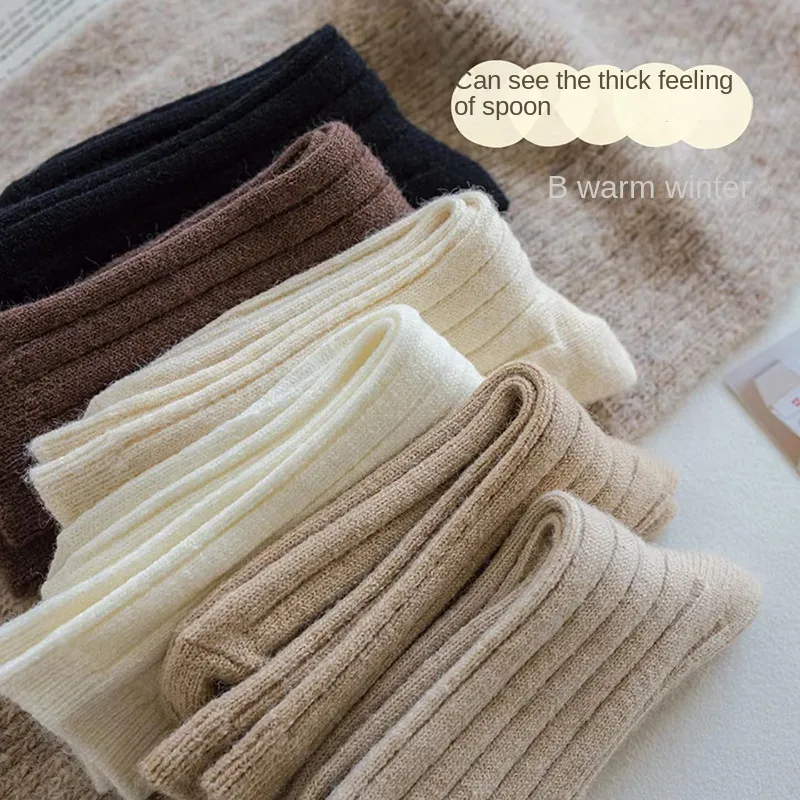 1-5 Paia di Calzini Termici in - Thermal Sock Wool recensione e prezzo