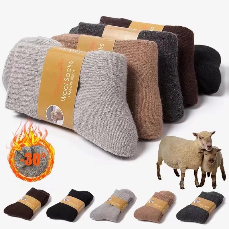 4 paia/lotto uomo inverno calz - Thermal Sock Wool recensione e prezzo